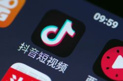 （7分钟科普下）重庆咨询公司官网_哔哩哔哩
